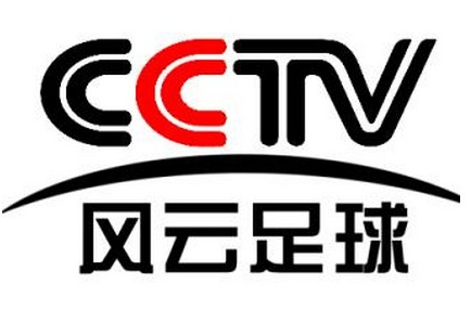 CCTV风云足球